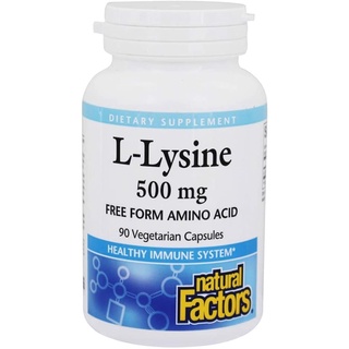 Natural Factors, L-Lysine, เสริมภูมิคุ้มกัน ช่วยกระตุ้นคอลลาเจน ซ่อมแซมเนื้อเยื่อ 500 mg, 90 Vegetarian Capsules