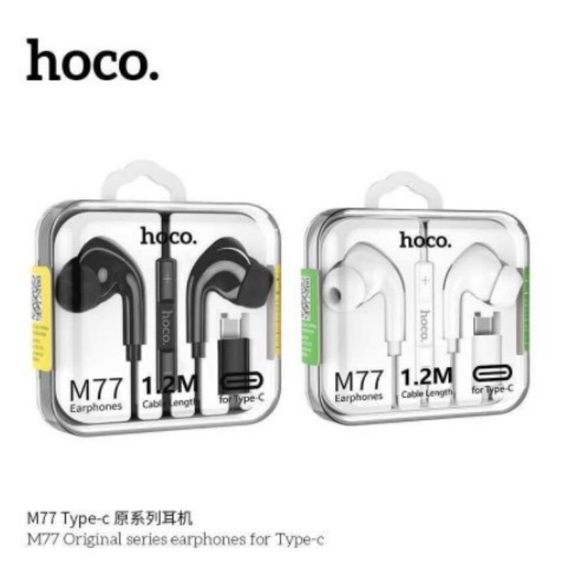 Hoco M77 หูฟังในหู 3D