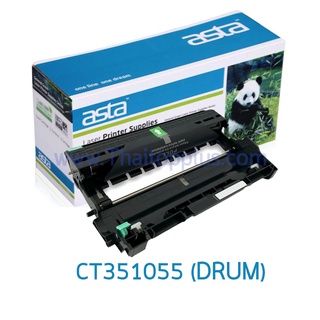 ดรัมหมึก Fuji Xerox CT351055 drum เทียบเท่า P225 M225 M225z P265 P265DW M265z New Compatible