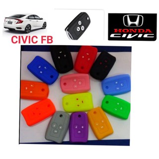 ซิลิโคนกุญแจรถยนต์HONDA CIVIC-FB-CRV