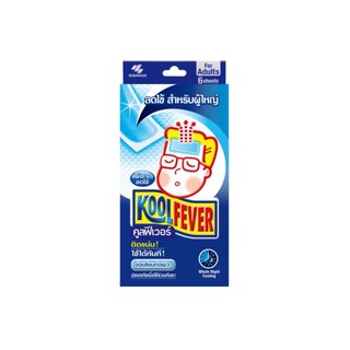 Koolfever for Adults 6 Sheets คูฟีเวอร์แผ่นเจลลดไข้สำหรับผู้ใหญ่ 6 ชิ้น