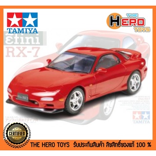 1/24 Sport Car Series No.110 Mazda Efini RX-7 Kit