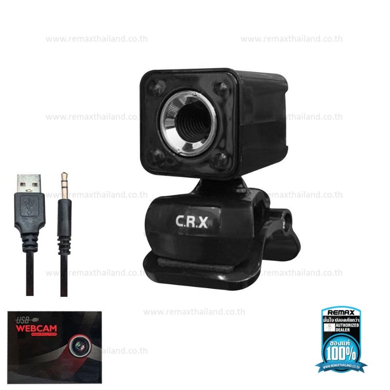 กล้อง webcam  HD-480p.USB(WB 06)​กล้องเว็บแคมที่ถูกที่สุด