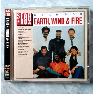 💿 CD EARTH🌍, WILD🍃 &amp; FIRE 🔥 : STAR ⭐ BOX