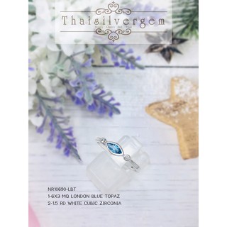 TSGjewelry🌸แหวนเงินแท้ 925 ชุบทองคำขาว🌸พลอยแท้🌸รุ่น NR10690 พร้อมส่งไซส์ 8(57)