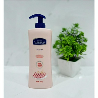 โลชั่นบำรุงผิวกาย โลชั่นน้ำหอม ครีมทาผิวกาย สูตรหอมสดชื่น Vaseline BODY LOTION 400G