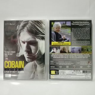 Media Play Cobain: Montage of Heck/ เคิร์ต โคเบน: รำลึกราชาอัลเทอร์เนทีฟ (DVD)