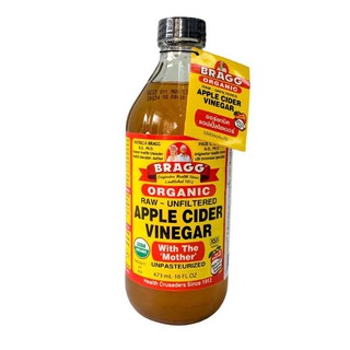 BRAGG Organic Apple Cider Vinegar 473 ml ( แบรคน้ำส้มสายชูหมักจากแอปเปิ้ลออร์แกนิค)