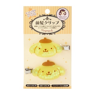 กิ๊บติดผม โฮโลแกรม 2 ชิ้น ลาย Pompompurin pn / Pompompurin