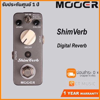 Mooer ShimVerb – Digital Reverb Pedal