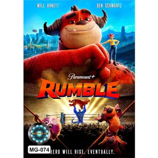 DVD หนังการ์ตูน เสียงไทยมาสเตอร์ Rumble มอนสเตอร์นักสู้