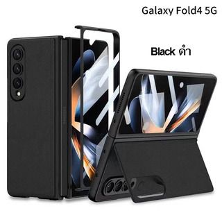 Fold4 Case Galaxy Z Leather Flip Case  + Glass  เคสหนัง ฝาพับตั้งได้ +กระจก ( TH พร้อมส่ง ในไทย )