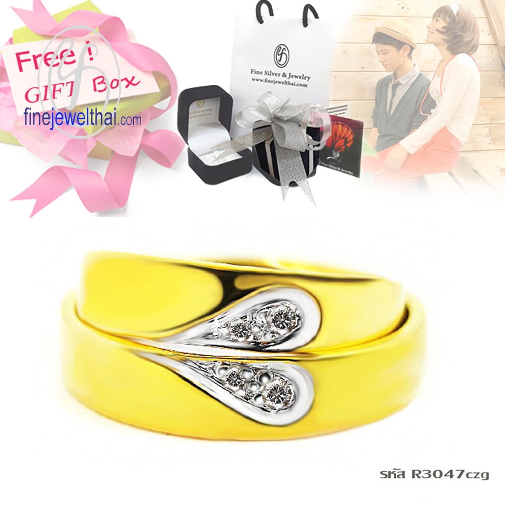 Finejewelthai แหวนเพชร-แหวนเงิน-เพชรสังเคราะห์-เงินแท้-แหวนคู่-Couple-Diamond CZ-Silver-Wedding-Ring - Gift_set75