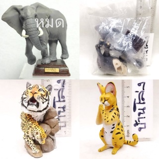 (แท้/มือ1) เสือจิ๋ว Retired Kitan Club African Elephant Animal mini PVC figure figurine Model คีตาน คลับ ช้าง