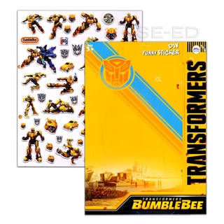 สติกเกอร์ ลาย Bumble Bee