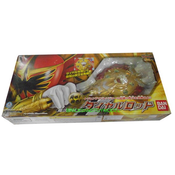 DX Magiranger Dial Rod มาจิไดอัล ร็อด คฑามาจิเรนเจอร์สีแดง