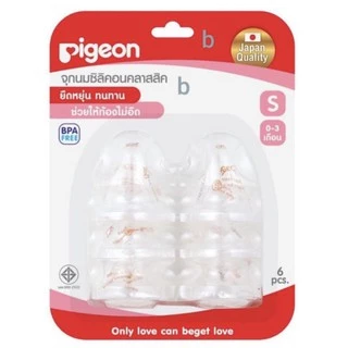 Pigeon พีเจ้น จุกนม ซิลิคอน(คลาสสิค)(ไซส์S,M,L)แพ็ค6จุก(1แพ็ค)