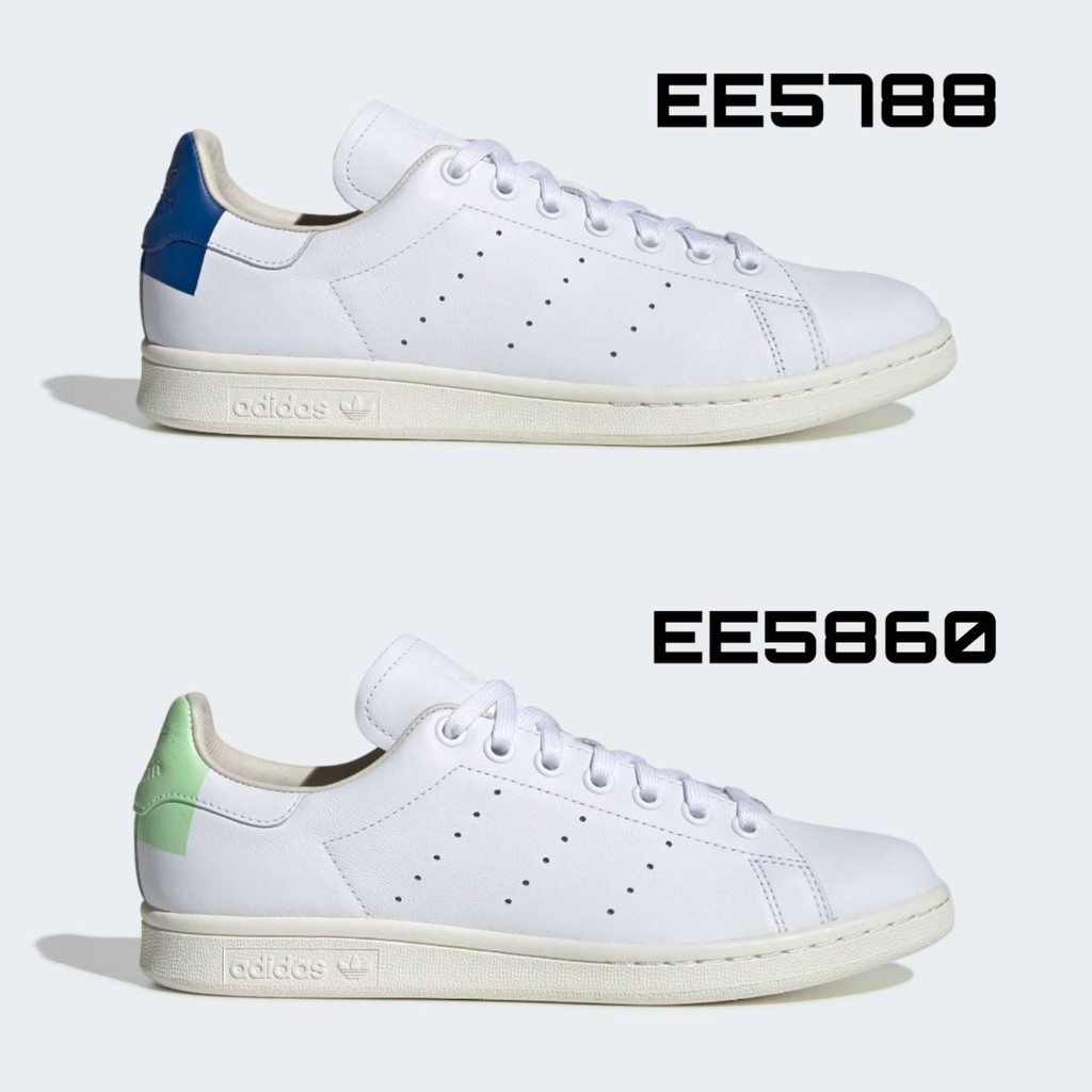 ee5860