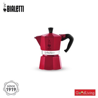 Bialetti หม้อต้มกาแฟ รุ่น Moka Express Red Cherry ขนาด 1 cups