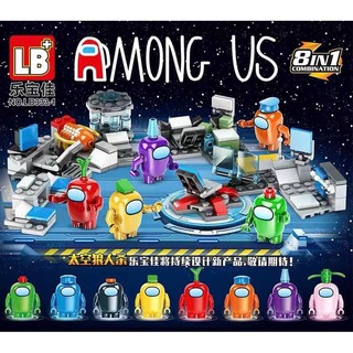 เลโก้ Among us พร้อมส่งในไท