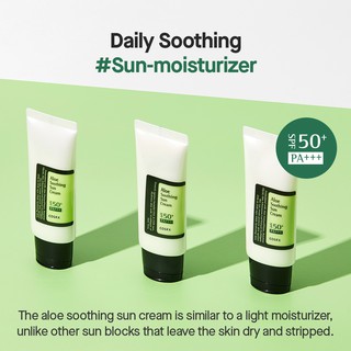 Cosrx Aloe Soothing Sun Cream ครีมกันแดด SPF 50 PA+++ 50 มล. สารสกัดจากว่านหางจระเข้ 5.5% ให้ความชุ่มชื้นอย่างอ่อนโยน