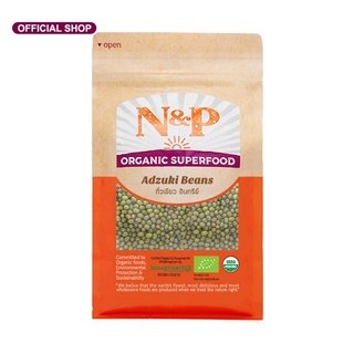 N&amp;P Organic ถั่วเขียวออร์แกนิค ปริมาณ 1000 กรัม  N&amp;P Organic Mung    Beans 1000 g