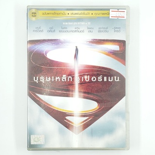 [01247] Man of Steel บุรุษเหล็ก ซูเปอร์แมน (DVD)(USED) ซีดี ดีวีดี สื่อบันเทิงหนังและเพลง มือสอง !!