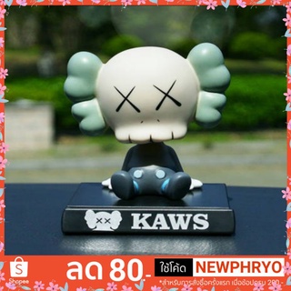 (🎉ถูกมาก🎉) โมเดล คอวส์ Kaws companion ของขวัญ แต่งห้อง แต่งรถยนต์ (ได้รับ7-10วัน)