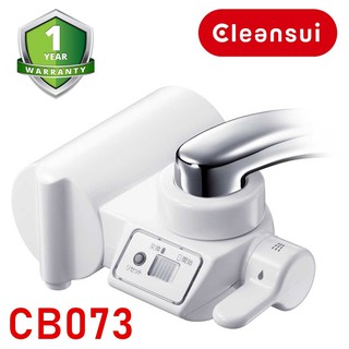 เครื่องกรองน้ำแบบต่อก็อกซิงค์ Mitsubishi Cleansui รุ่น CB Series CB073 (High Grade Filter)