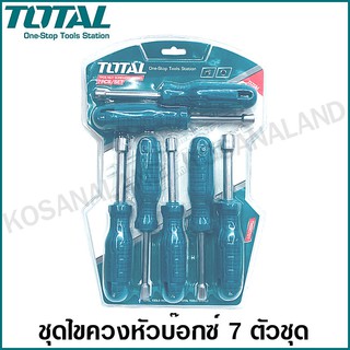 Total ไขควงหัวบ๊อกซ์ 7 ตัวชุด ( 6 - 12 มม.) รุ่น TNSS0701 ( 7 Pcs Nut Screwdriver Set ) ไขควงหัวบล๊อก ไขควงหัวบล็อค