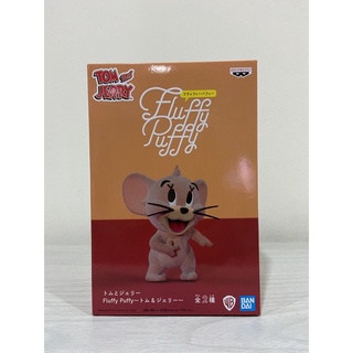 Fluffy pluffy Jerry ~ Lot Jp 🇯🇵 ~ เจอร์รี่ TOM and JERRY