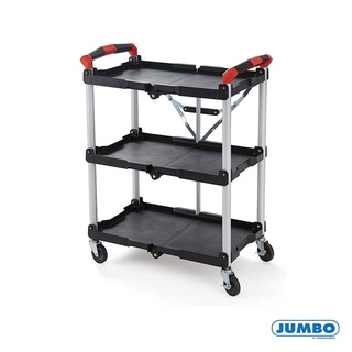 Jenstore Jumbo รถเข็นพับได้อเนกประสงค์ 50 กก. รุ่น PA-230F