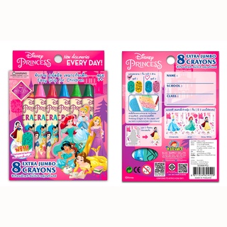 ดิสนีย์พริ้นเซส  สีเทียนเอ็กตร้าจัมโบ้เจ้าหญิงดิสนีย์ 8สี /กล่องDisney Princess  8 Extra Jumbo Crayons EXJ008-PS2