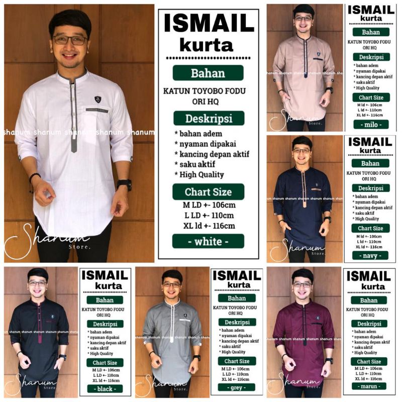 | ISMAIL KURTA โดย ANOTHER
