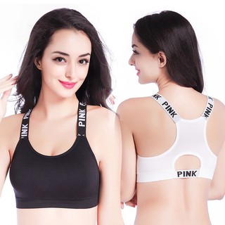 สินค้าพร้อมส่างจากไทย💥LoveIs Bra💥 (N089)  SPORT BRA สปอร์ท บรา PINK