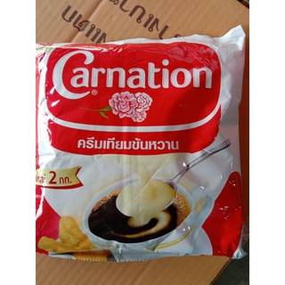 นมข้นหวานชนิดพร่องไขมัน ตรมคาร์เนชัน น้ำหนัก 2 กก.