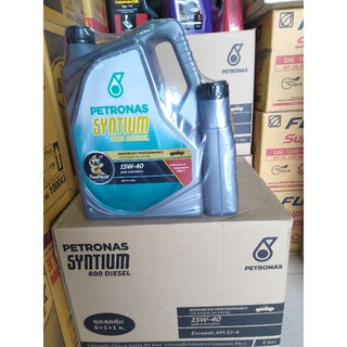 น้ำมันเครื่องดีเซล ปิโตรนาส ซินเทียม 800  PETRONAS SYNTIUM 800 DIESEL 10W-30 หรือ 15W-40