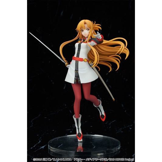 Sword Art Online : -Ordinal Scale- - Asuna - 1/7 (Kaitendoh)