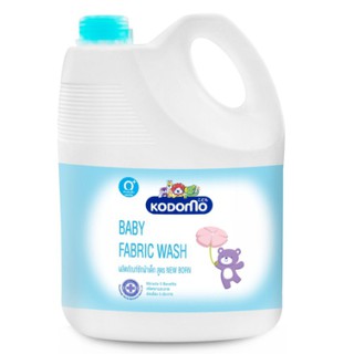 KODOMO ผลิตภัณฑ์ซักผ้าเด็ก โคโดโม สูตร New Born สำหรับเด็กแรกเกิด 3,000 ml.