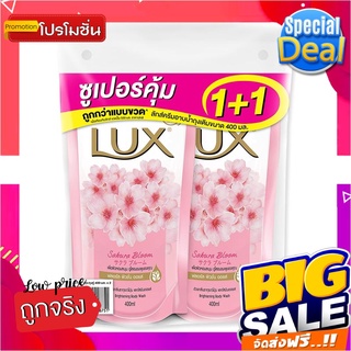 ลักส์ ครีมอาบน้ำ สูตรซากุระ บลูม 400 มล. x 1+1 ขวดLux Shower Cream Sakura Bloom 400 ml x 1+1 Bottles