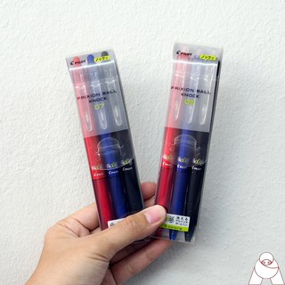 SET 3สี ปากกาเจลลบได้ Pilot Frixion Ball 0.5, 0.7 (ของแท้จากญี่ปุ่น)