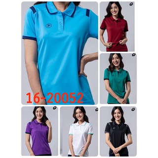 เสื้อโปโลเบสิคพีแกน(หญิง) PEGAN POLO 16-20052 ราคา 195 บาท