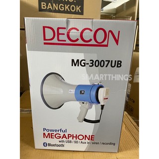 โทรโข่ง MG-3007UB DECCON พร้อมแบตเตอรี่แห้งให้ /เล่นUSB/Bluetooth ได้ อัดเสียงได้