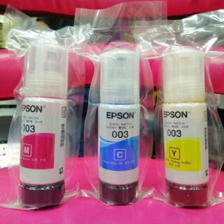 หมึกแท้ Epson 003 (no box) #SET 3สี C,M,Y #ของแท้ 100%