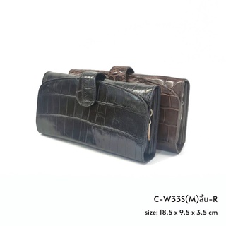 Prang Crocodile Leather Long Bi-fold Wallet กระเป๋าสตางค์สองพับยาว หนังจระเข้ C-W33S(M)ลิ้น-R