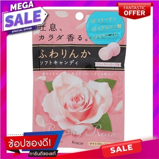 คูราเซะลูกอมเคี้ยวหนึบรสกุหลาบ 32กรัม Kurase Rose Flavor Chewy Candy 32g.