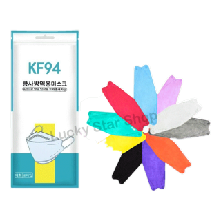 สินค้าพร้อมส่ง KF94 3D Mask / KN95 หน้ากากอนามัย หน้ากากอนามัยทรงเกาหลี แพคเกจใหม่