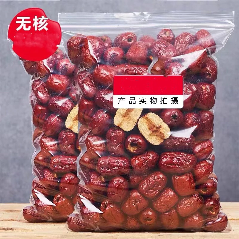 พุทราจีน ไร้เมล็ด ไซร์เล็ก ( 无核小红枣 ) พร้อมส่ง 1kg และ500g สามารถทานได้เลยหรือชงกับน้ำดื่มและใช้ประกอบอาหารได้หลากหลาย