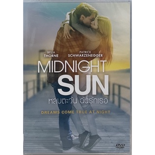 Midnight Sun (2018, DVD) / หลบตะวัน ฉันรักเธอ (ดีวีดี)