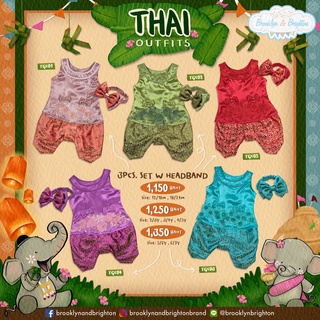 Thai Outfits Girl 3Pcs w Headband ชุดไทยเด็กหญิง เสื้อ+กางเกง พร้อมโบว์คาดผม (Link 4)